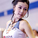 Woo Lee Photo 18