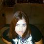 Kathleen Erickson Photo 13