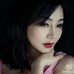 Peng Lin Photo 27