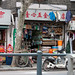Dan Lu Photo 11