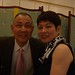 Cindy Trinh Photo 17