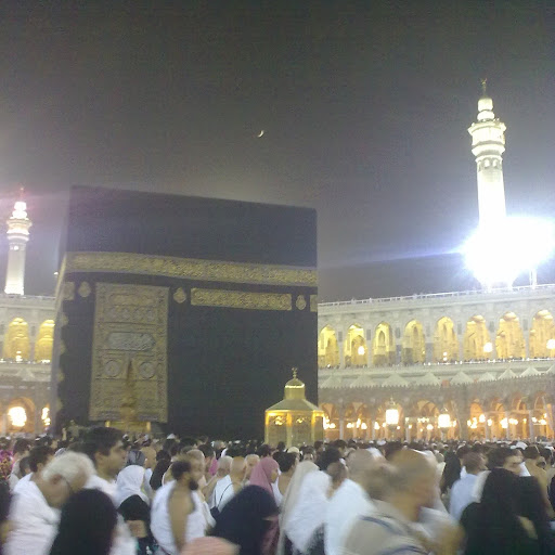 Mohannad Khatib Photo 7