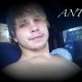 Anthony Dempsey Photo 21