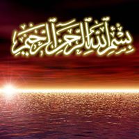 Mohammad Matin Photo 13