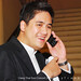 Son Dang Photo 32