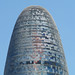 Fermin Torres Photo 8