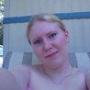 Stephanie Woodall Photo 20