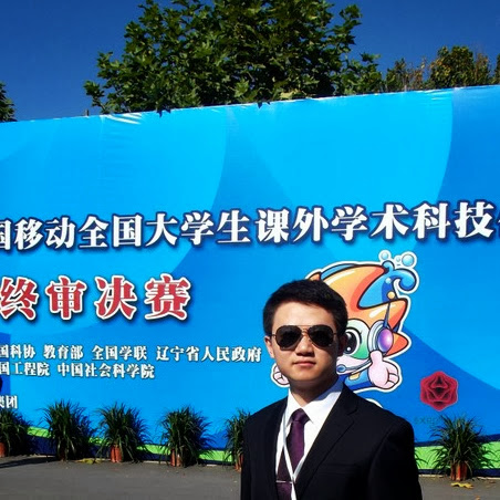 Zhao Liu Photo 36