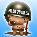 Eric Ding Photo 12