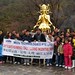 Kun Jiang Photo 25