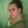 Samantha Dotson Photo 5