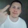 Chris Gerlach Photo 27