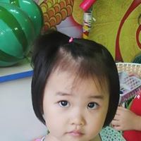Truc Tran Photo 40