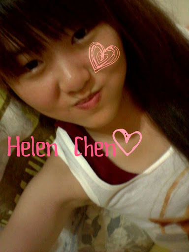 Helen Chen Photo 11