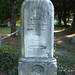 Elizabeth Hallock Photo 12