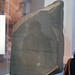 Irene Stone Photo 36