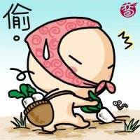 Tina Cheung Photo 10