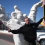 Jerry Smith Photo 8