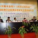 Liang Zhao Photo 12