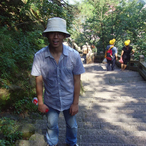Gang Tian Photo 6
