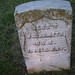John Riley Photo 7