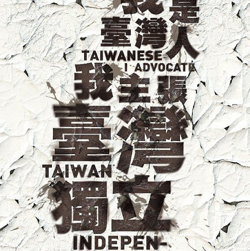 Kenneth Lin Photo 35