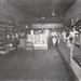 Floyd Howell Photo 11