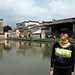 Anna Hong Photo 13