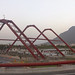 Guadalupe Robles Photo 14