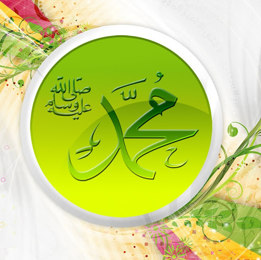Akhtar Mohammad Photo 15