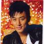 Kiet Trinh Photo 2