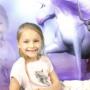 Tracey Beyer Photo 6
