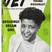 Delores Martin Photo 27