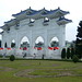 Chih Chiang Photo 8