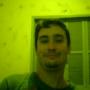 Douglas Lippert Photo 17