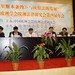Wei Liang Photo 27