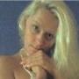 Emily Ko Photo 24