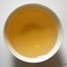 Yong Yi Photo 35