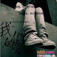 Tian Ren Photo 17