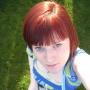 Lee Baxter Photo 11