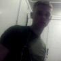 Chad Estes Photo 27