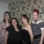 Ann Weir Photo 11