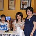 Judith Gutierrez Photo 40