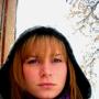Samantha Chapman Photo 24