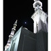 Mohammed Hussain Photo 37
