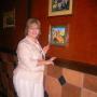 Gloria Blanco Photo 20