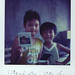 Ding Jiang Photo 2