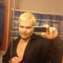 Christopher Murray Photo 27