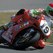 Freddie Spence Photo 4