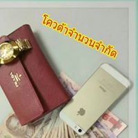 Bob Yu Photo 5